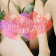 ヒメ日記 2025/10/01 22:16 投稿 ことな spicyな女たち