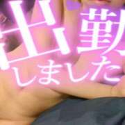 ヒメ日記 2025/12/24 12:03 投稿 ことな spicyな女たち