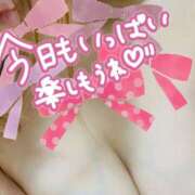 ことな 姫始め！ spicyな女たち