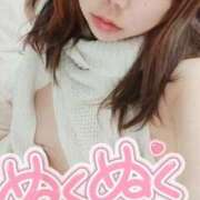 ヒメ日記 2026/01/20 21:44 投稿 ことな spicyな女たち