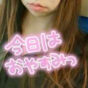 ヒメ日記 2026/04/11 09:03 投稿 ことな spicyな女たち