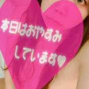 ヒメ日記 2026/04/12 03:30 投稿 ことな spicyな女たち