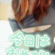 ことな 明日会いましょう spicyな女たち