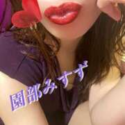 ヒメ日記 2026/01/15 08:08 投稿 園部みすず 言葉責めＭ性感イッツブーリー（横浜ハレ系）