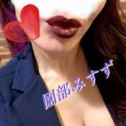 ヒメ日記 2026/01/20 16:14 投稿 園部みすず 言葉責めＭ性感イッツブーリー（横浜ハレ系）