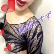 ヒメ日記 2026/02/08 13:13 投稿 園部みすず 言葉責めＭ性感イッツブーリー（横浜ハレ系）