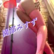 ヒメ日記 2026/04/03 06:56 投稿 園部みすず 言葉責めＭ性感イッツブーリー（横浜ハレ系）