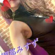 ヒメ日記 2026/04/29 01:21 投稿 園部みすず 言葉責めＭ性感イッツブーリー（横浜ハレ系）