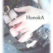 ヒメ日記 2025/01/07 15:32 投稿 ほのか 静岡人妻なでしこ（カサブランカグループ)