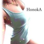 ヒメ日記 2025/03/11 10:16 投稿 ほのか 静岡人妻なでしこ（カサブランカグループ)