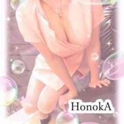 ヒメ日記 2025/03/16 11:26 投稿 ほのか 静岡人妻なでしこ（カサブランカグループ)