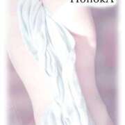 ヒメ日記 2025/03/21 10:46 投稿 ほのか 静岡人妻なでしこ（カサブランカグループ)