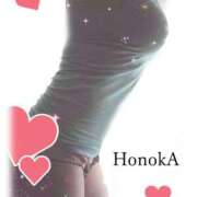 ヒメ日記 2025/05/03 11:18 投稿 ほのか 静岡人妻なでしこ（カサブランカグループ)