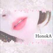 ヒメ日記 2025/05/12 10:14 投稿 ほのか 静岡人妻なでしこ（カサブランカグループ)