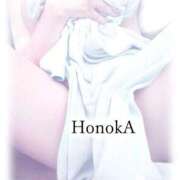 ヒメ日記 2025/07/11 09:52 投稿 ほのか 静岡人妻なでしこ（カサブランカグループ)