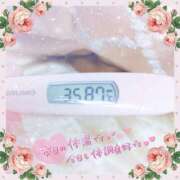 ヒメ日記 2025/09/14 10:26 投稿 ほのか 静岡人妻なでしこ（カサブランカグループ)