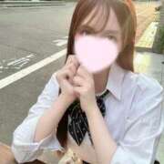 美浜かりん 寒いけどいいお天気！ JKリフレ東京 秋葉原本店