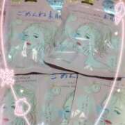 ヒメ日記 2025/03/16 20:09 投稿 澪(みお) Chaleur (シャルール)