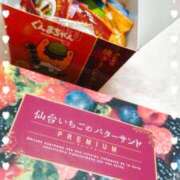 ヒメ日記 2025/04/26 21:44 投稿 澪(みお) Chaleur (シャルール)