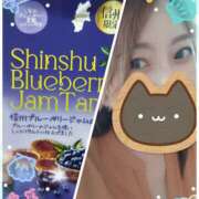 ヒメ日記 2025/06/28 20:05 投稿 澪(みお) Chaleur (シャルール)