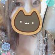 ヒメ日記 2025/09/24 15:45 投稿 澪(みお) Chaleur (シャルール)