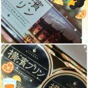 ヒメ日記 2025/10/04 18:52 投稿 澪(みお) Chaleur (シャルール)