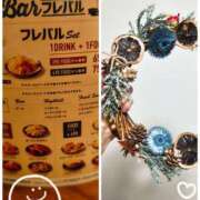 ヒメ日記 2025/11/16 19:48 投稿 澪(みお) Chaleur (シャルール)