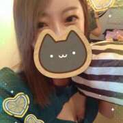 ヒメ日記 2026/04/11 21:40 投稿 澪(みお) Chaleur (シャルール)