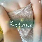 ヒメ日記 2024/12/12 13:34 投稿 ことね 奥様鉄道69 岡山店