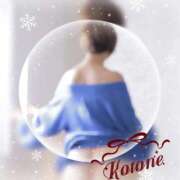 ヒメ日記 2024/12/14 01:08 投稿 ことね 奥様鉄道69 岡山店