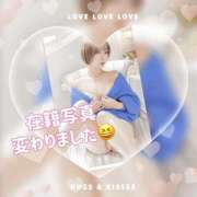 ヒメ日記 2024/12/21 11:09 投稿 ことね 奥様鉄道69 岡山店