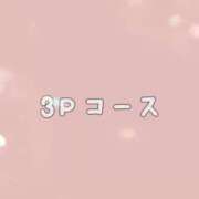 ヒメ日記 2024/12/21 12:29 投稿 ことね 奥様鉄道69 岡山店