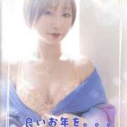 ヒメ日記 2024/12/31 19:39 投稿 ことね 奥様鉄道69 岡山店