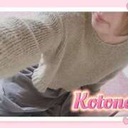 ヒメ日記 2025/01/05 11:29 投稿 ことね 奥様鉄道69 岡山店