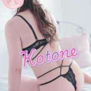 ヒメ日記 2025/01/11 22:29 投稿 ことね 奥様鉄道69 岡山店