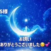 ヒメ日記 2025/03/02 21:59 投稿 ことね 奥様鉄道69 岡山店