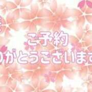 ヒメ日記 2025/03/22 20:09 投稿 ことね 奥様鉄道69 岡山店
