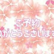 ヒメ日記 2025/04/19 13:29 投稿 ことね 奥様鉄道69 岡山店