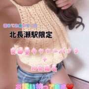 ヒメ日記 2025/06/11 15:01 投稿 ことね 奥様鉄道69 岡山店