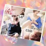 ヒメ日記 2025/09/12 12:49 投稿 ことね 奥様鉄道69 岡山店