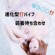 ヒメ日記 2025/10/06 11:59 投稿 ことね 奥様鉄道69 岡山店