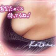 ヒメ日記 2025/10/09 16:29 投稿 ことね 奥様鉄道69 岡山店