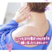 ヒメ日記 2025/10/31 13:29 投稿 ことね 奥様鉄道69 岡山店