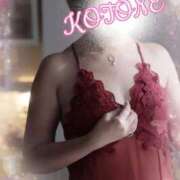 ヒメ日記 2025/11/13 11:59 投稿 ことね 奥様鉄道69 岡山店