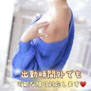 ヒメ日記 2025/12/01 12:49 投稿 ことね 奥様鉄道69 岡山店