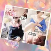 ヒメ日記 2026/01/18 10:49 投稿 ことね 奥様鉄道69 岡山店