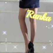 岬 蘭華 こんにちは🎵 ～逢～tokyo