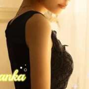 岬 蘭華 おはようございます🎵 ～逢～tokyo