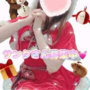 ヒメ日記 2024/12/21 09:45 投稿 みぃ 素人系イメージSOAP彼女感大宮館