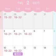 ヒメ日記 2025/01/23 08:53 投稿 みぃ 素人系イメージSOAP彼女感大宮館